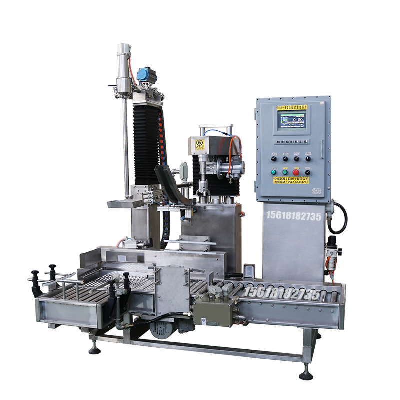 樹脂灌裝機,潤滑油灌裝機,固化劑灌裝機,溶劑灌裝機